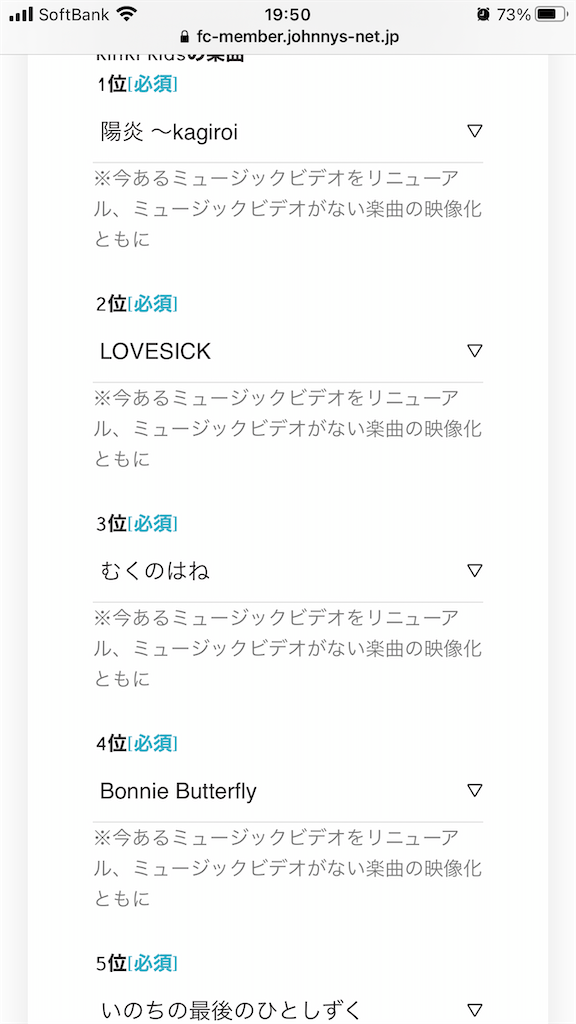 f:id:egushiro:20220317080842p:image