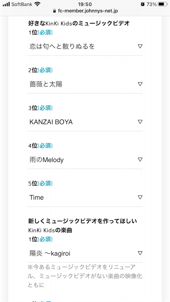 f:id:egushiro:20220317080846p:image