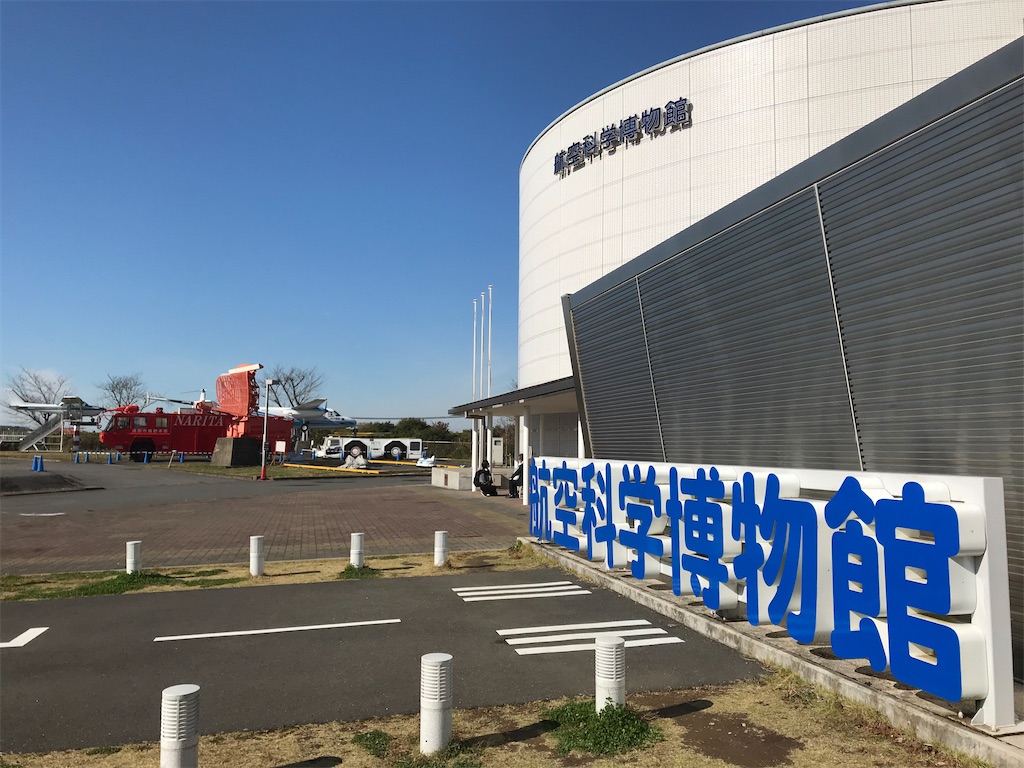 f:id:egushiro:20221117130035j:image