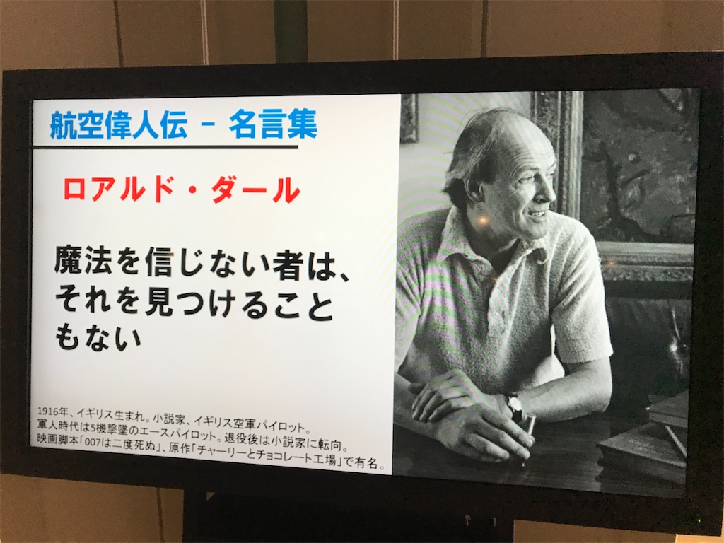 f:id:egushiro:20221117130104j:image