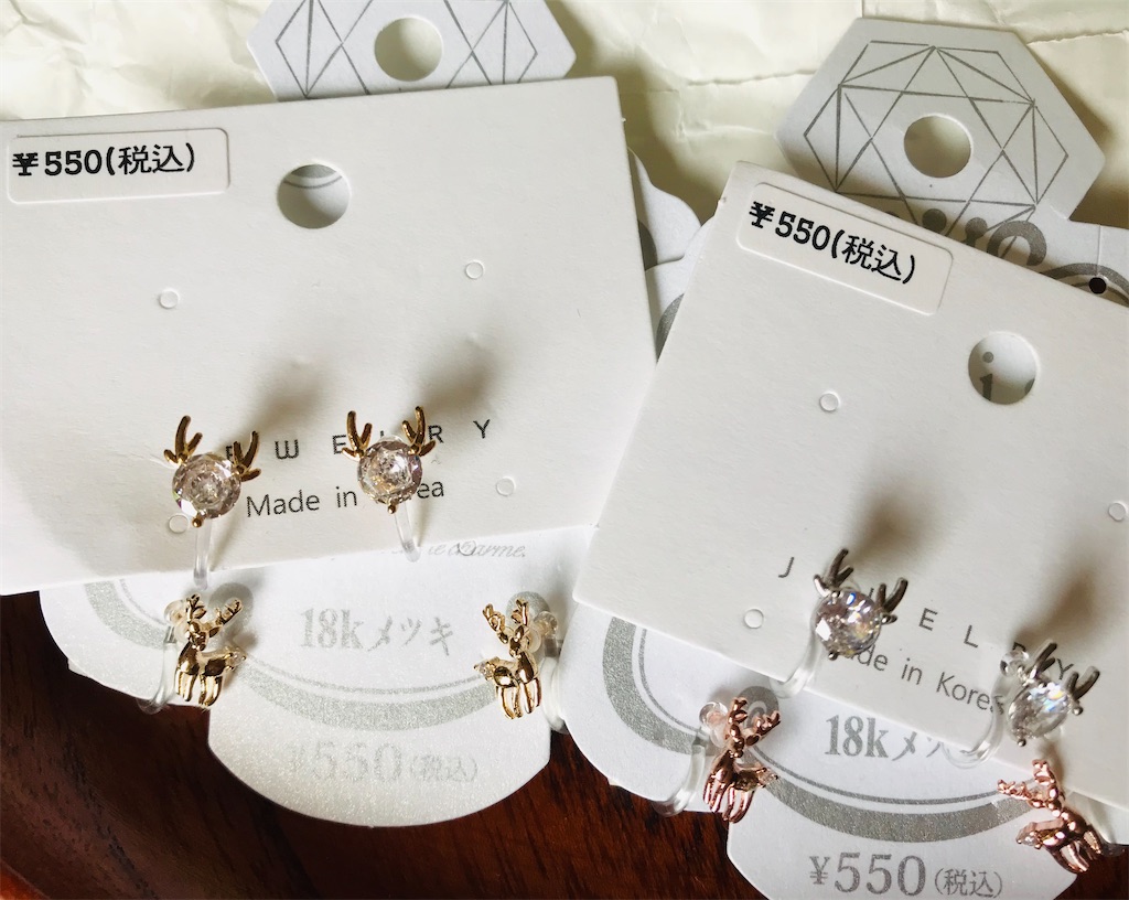 f:id:egushiro:20230904101400j:image f:id:egushiro:20230904101400j:image