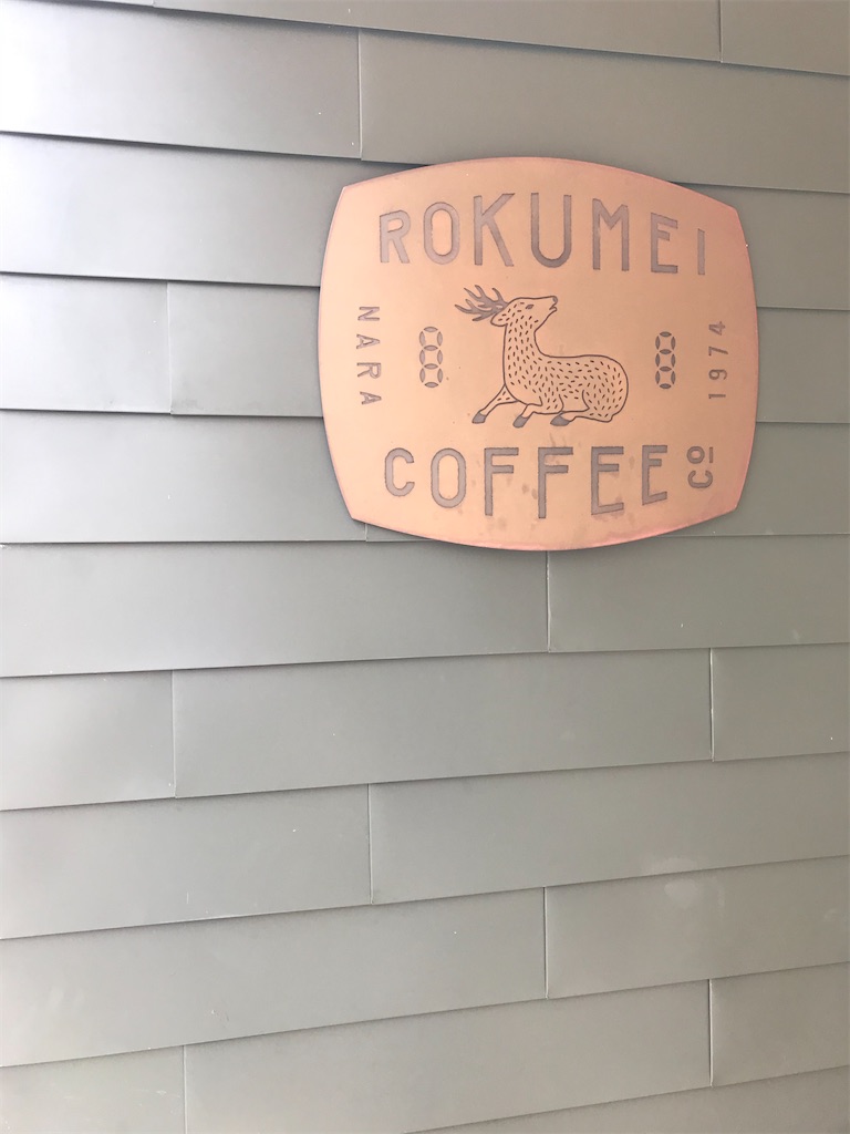 f:id:egushiro:20230904104008j:image f:id:egushiro:20230904104008j:image