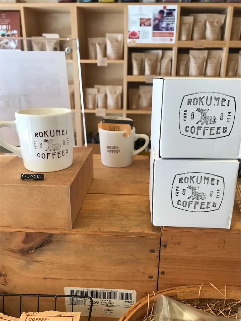 f:id:egushiro:20230904104015j:image f:id:egushiro:20230904104015j:image