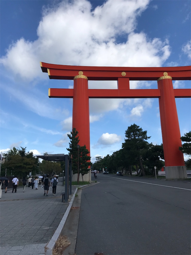 f:id:egushiro:20250922185648j:image
