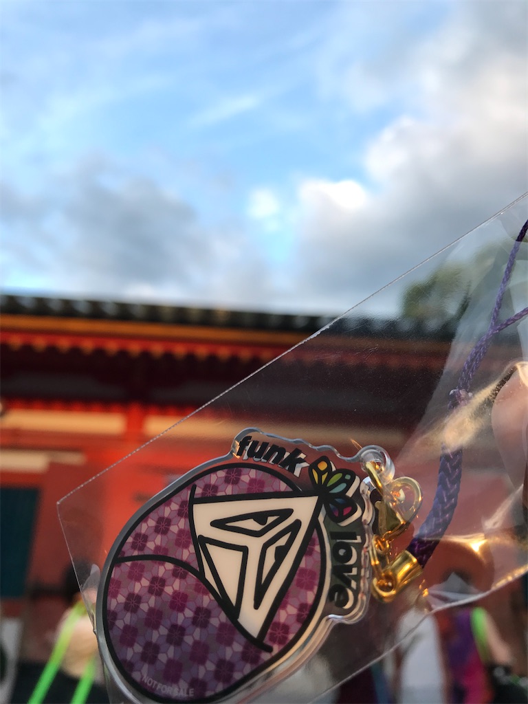 f:id:egushiro:20250922191219j:image