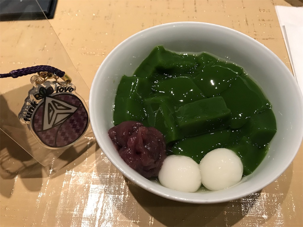 f:id:egushiro:20250922191431j:image