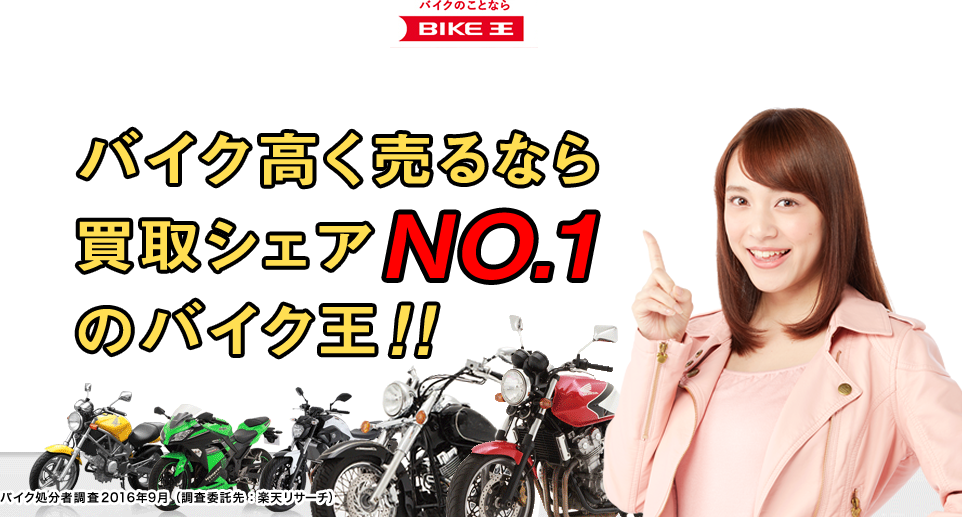 f:id:egvgqtprfcsu:20180818211454p:plain