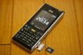 WX321J microSD