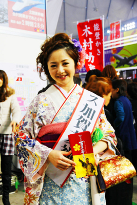 f:id:egyo2nd:20110108160309j:image