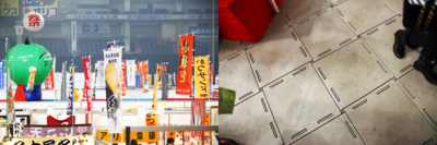 f:id:egyo2nd:20110108170420j:image