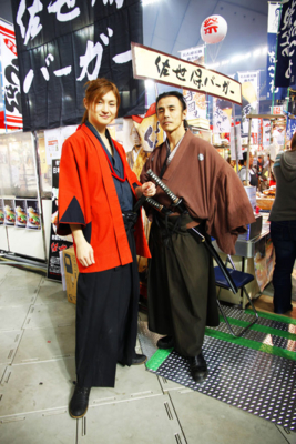 f:id:egyo2nd:20110108173713j:image