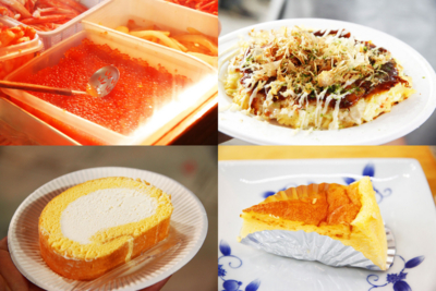 f:id:egyo2nd:20110108191805j:image
