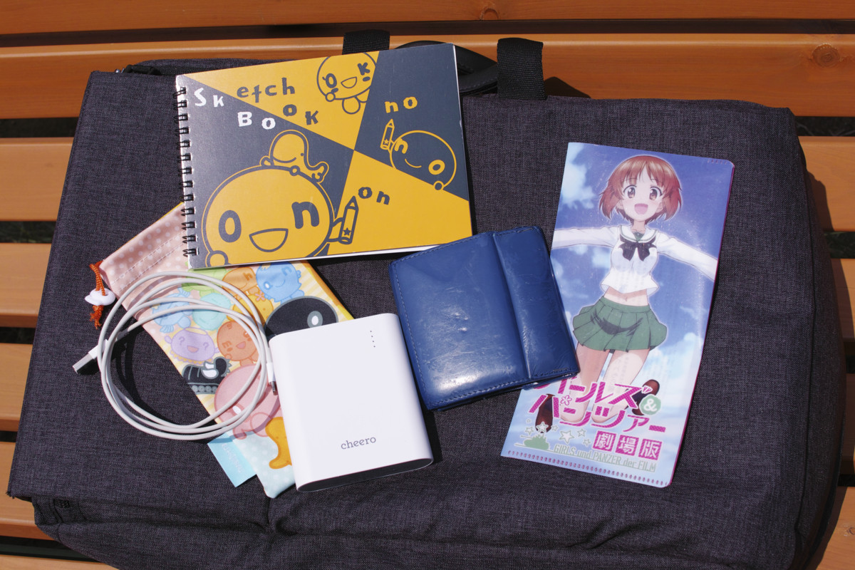 f:id:egyo2nd:20160806125403j:plain:w300