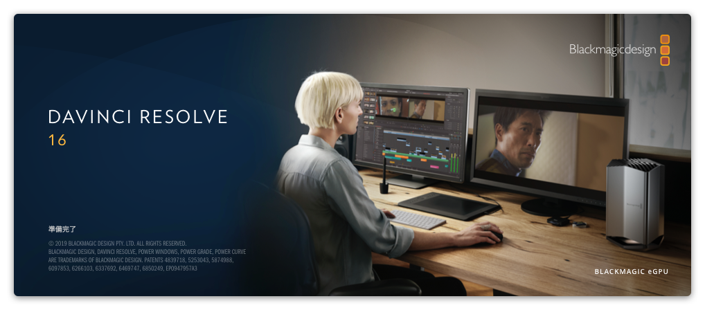 f:id:egyo2nd:20191113135440p:plain f:id:egyo2nd:20191113135440p:plain