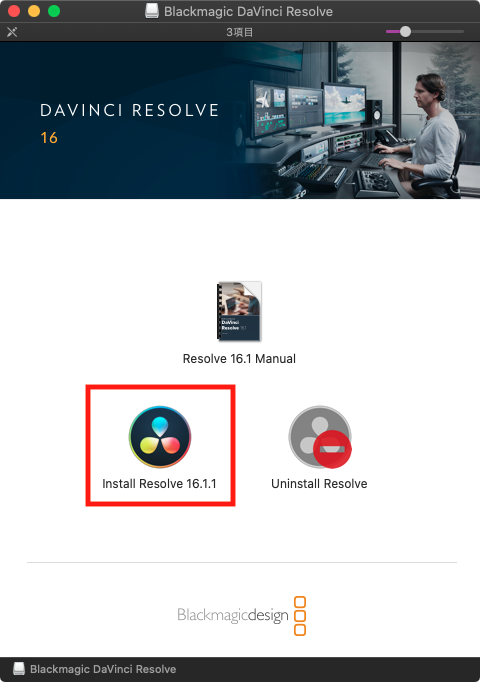 f:id:egyo2nd:20191113140034p:plain:h300 f:id:egyo2nd:20191113140034p:plain:h300