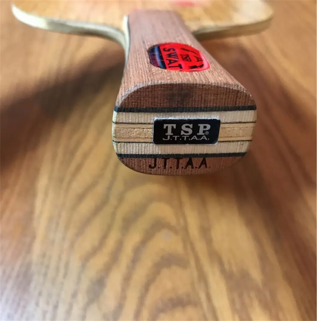 TSP - yama4941TSPスワット   カーボン   スーパーヴェンタス スワットカーボン・レビュー/弾まないアウター - 卓球&雑記from駿河