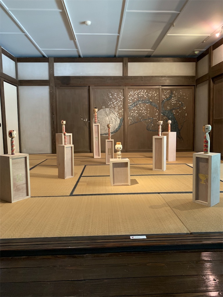 f:id:ehcts:20191126215149j:image