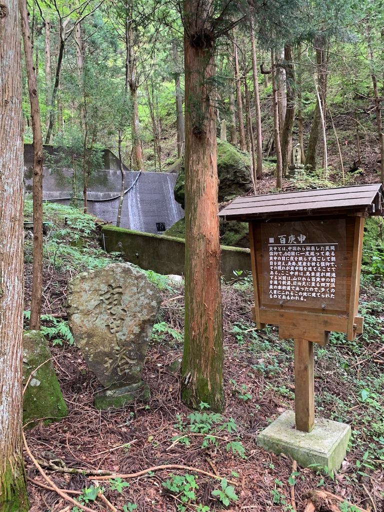 f:id:ehcts:20191126215300j:image