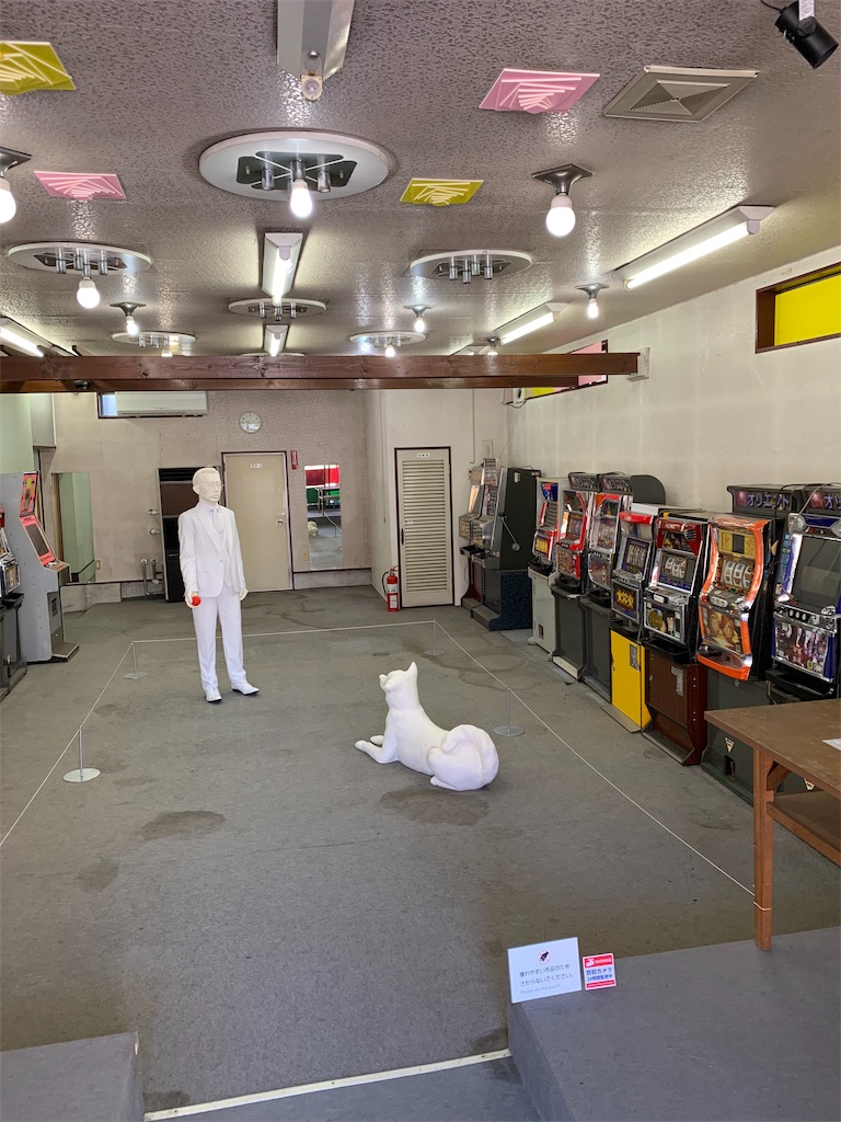 f:id:ehcts:20191126215348j:image
