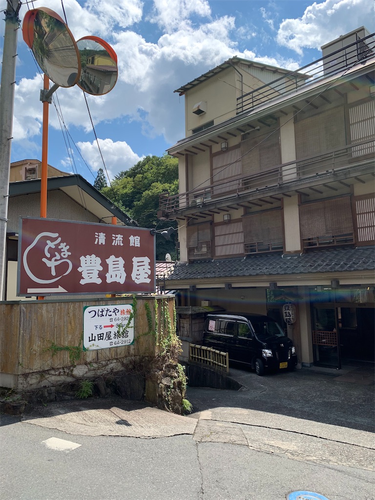 f:id:ehcts:20191126215929j:image
