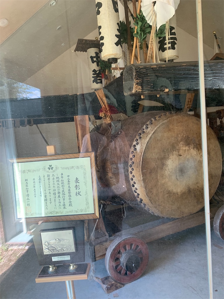 f:id:ehcts:20191126220732j:image