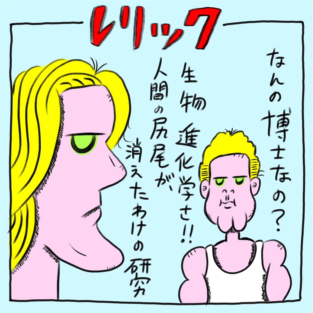 f:id:ehcts:20260628092829j:image f:id:ehcts:20260628092829j:image