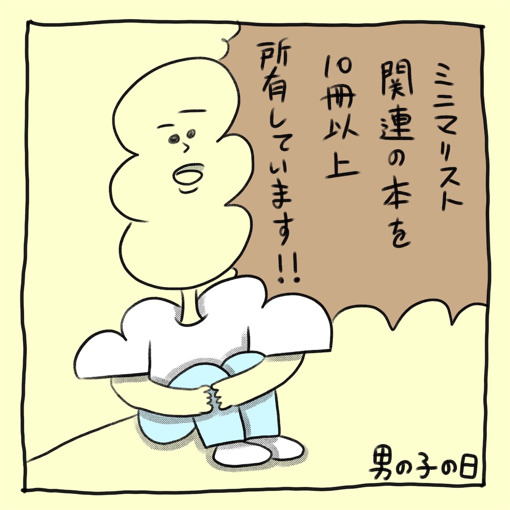 f:id:ehcts:20260816073037j:image f:id:ehcts:20260816073037j:image