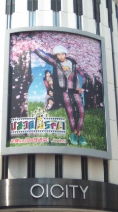 f:id:ehe:20110426131724j:image