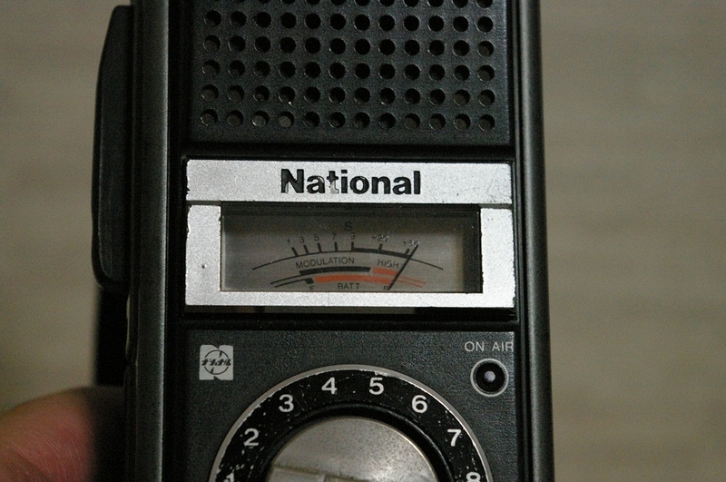 ナショナル RJ－480 - ehime_ca34の日記