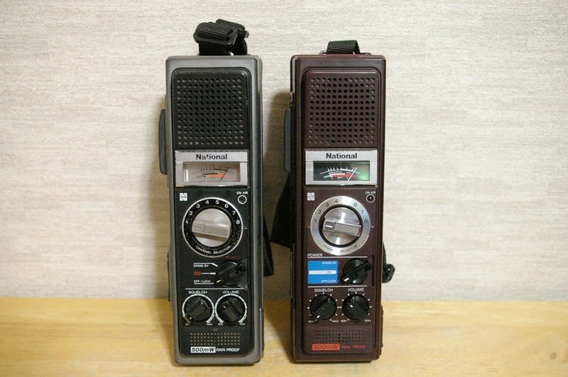ナショナル　ＲＪ４８０ ナショナル RJ－480 - ehime_ca34の日記