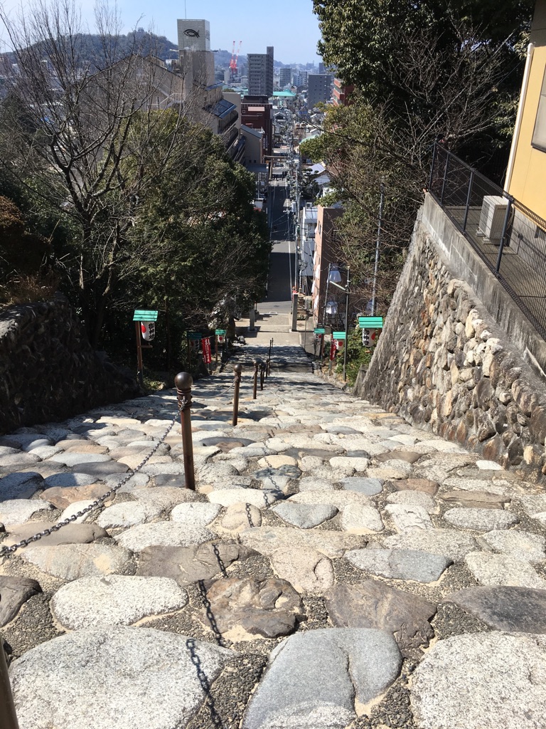 f:id:ehimehistory:20170312191812j:plain f:id:ehimehistory:20170312191812j:plain