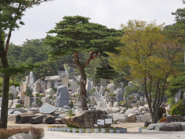 f:id:ehimehistory:20170615120002j:plain f:id:ehimehistory:20170615120002j:plain