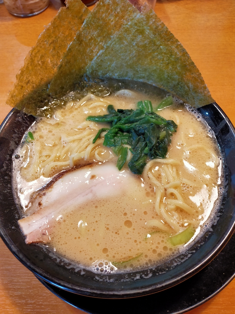 f:id:ehimeno:20210322203139j:plain