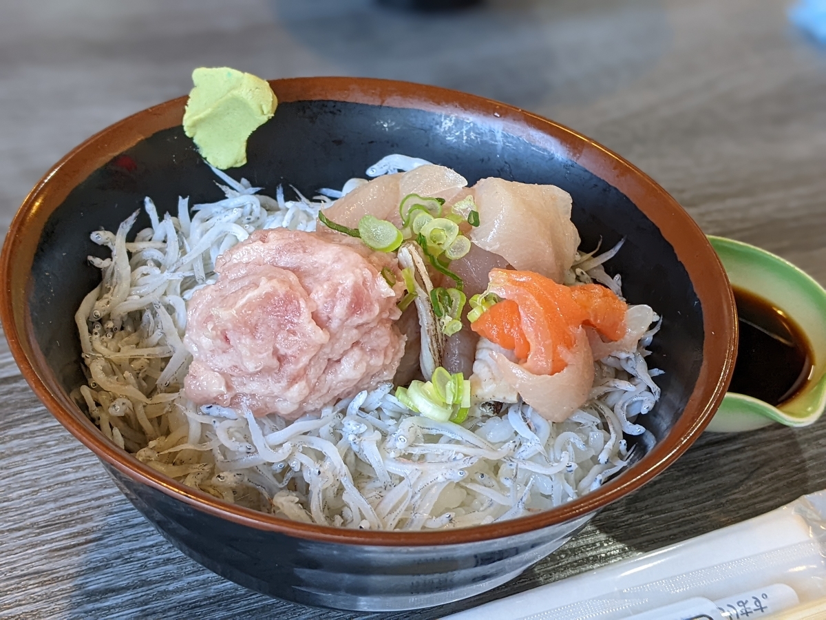 f:id:ehimeno:20220330223707j:plain