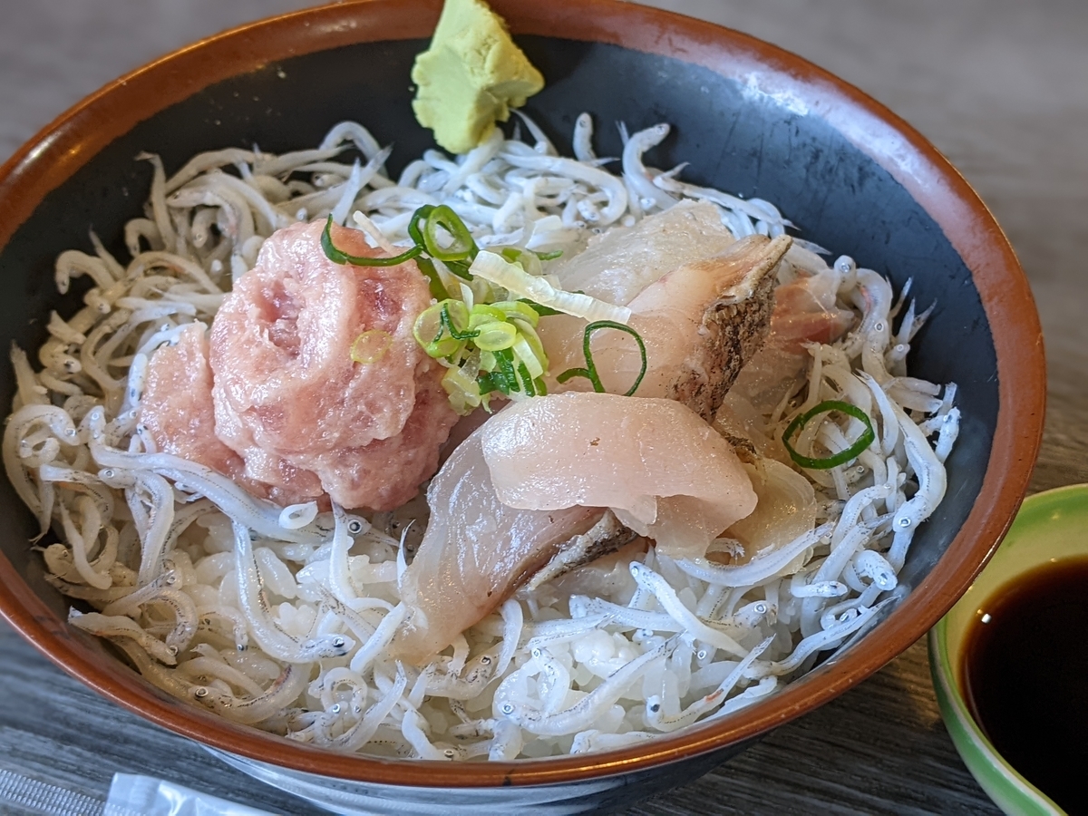 f:id:ehimeno:20220330223830j:plain