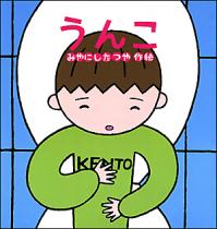 f:id:ehon-life:20200831111744j:plain