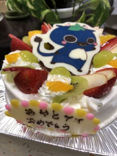 f:id:ehon-life:20200920213630j:plain
