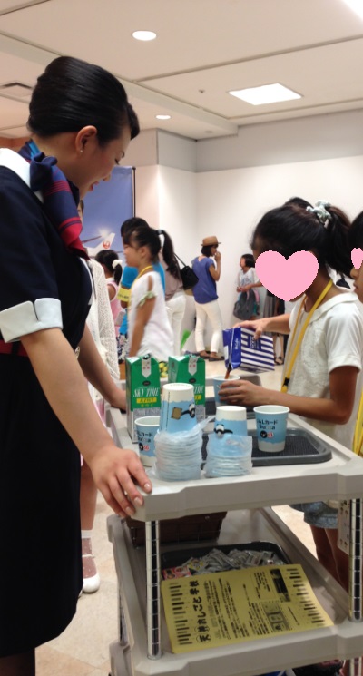 f:id:ehon-no-mori:20160823145503j:plain