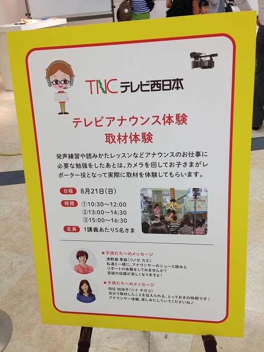 f:id:ehon-no-mori:20160823150459j:plain