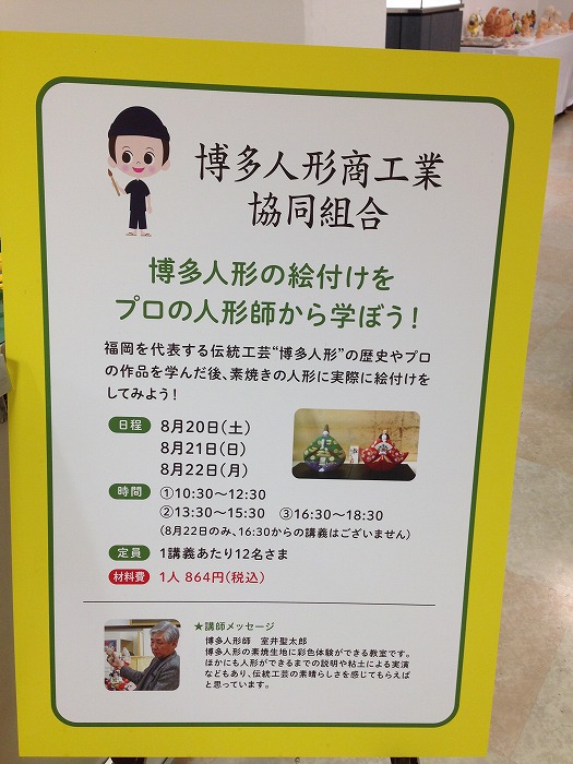 f:id:ehon-no-mori:20160823150505j:plain