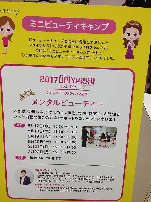 f:id:ehon-no-mori:20160823150517j:plain