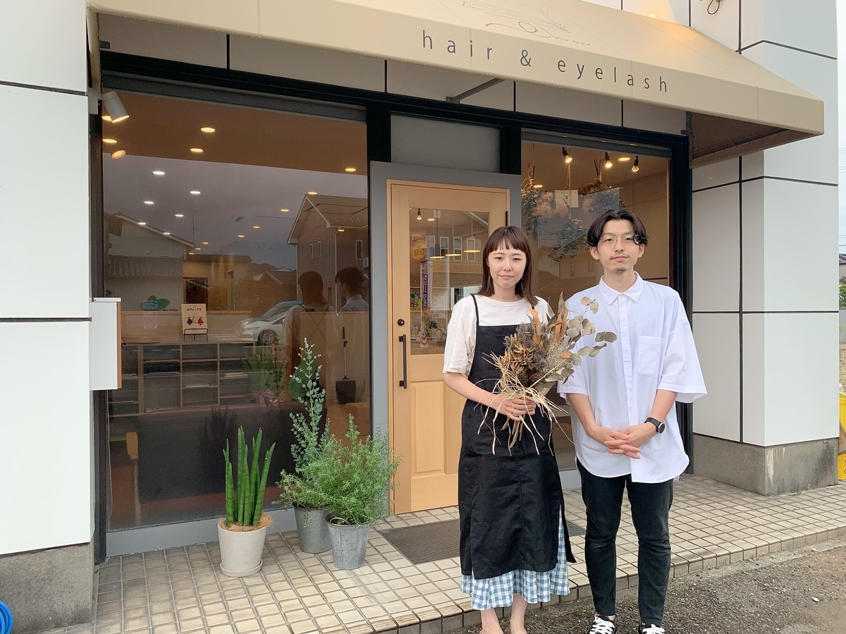 f:id:ehon-salon1:20211003233336j:plain