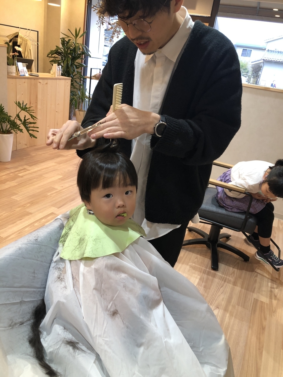 f:id:ehon-salon1:20211202223729j:plain