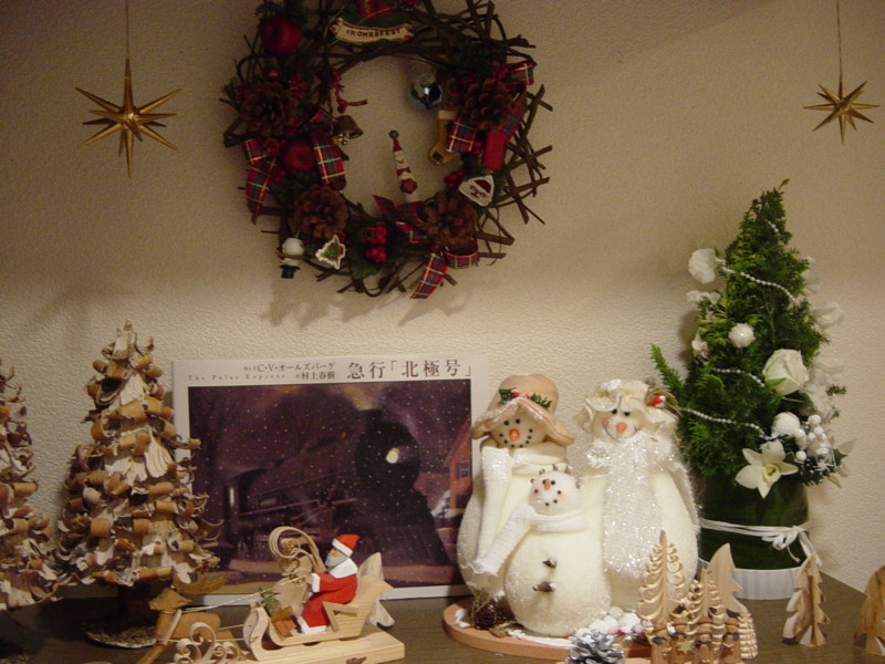 f:id:ehonbank:20081209093559j:image