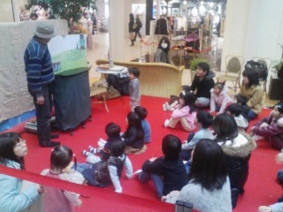 f:id:ehonbank:20090314134707j:image