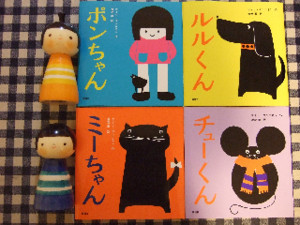 f:id:ehonbank:20090629225927j:image:left