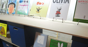 f:id:ehonbank:20090811190122j:image:left