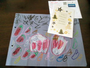 f:id:ehonbank:20090827110958j:image:left