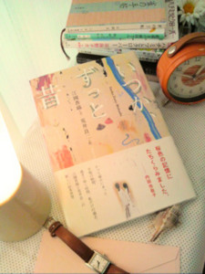 f:id:ehonbank:20090925021105j:image