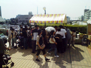 f:id:ehonbank:20090926101440j:image